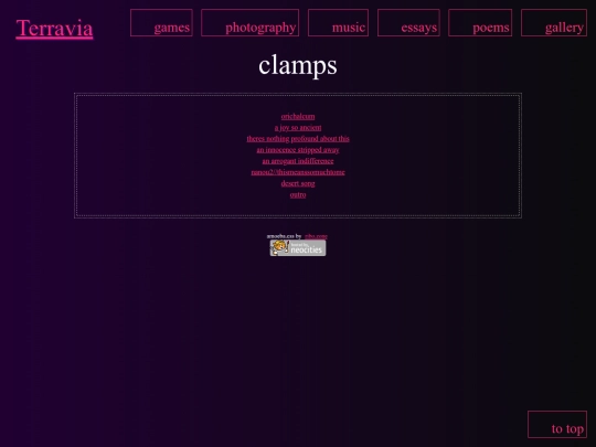 poems/clamps screenshot
