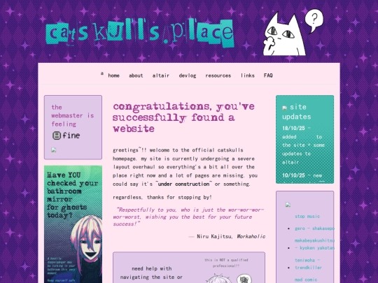 home screenshot