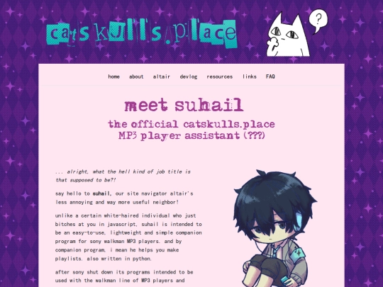 suhail screenshot
