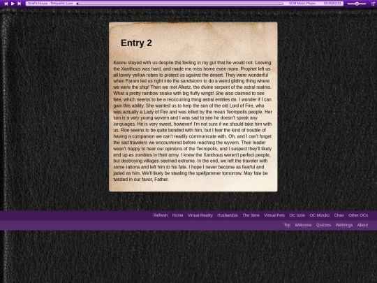 Izdiary/entry2 screenshot
