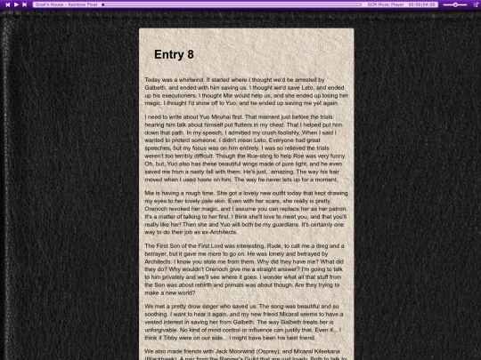 Izdiary/entry6 screenshot