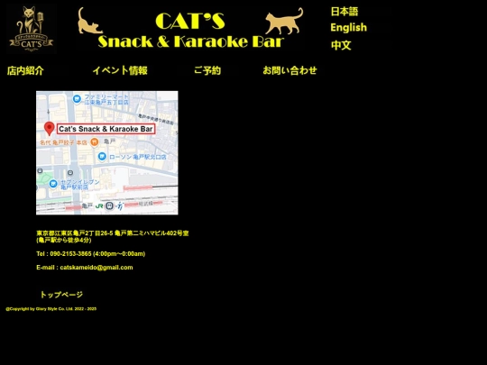 info-j screenshot