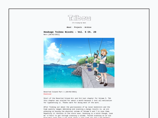 teibou29 screenshot