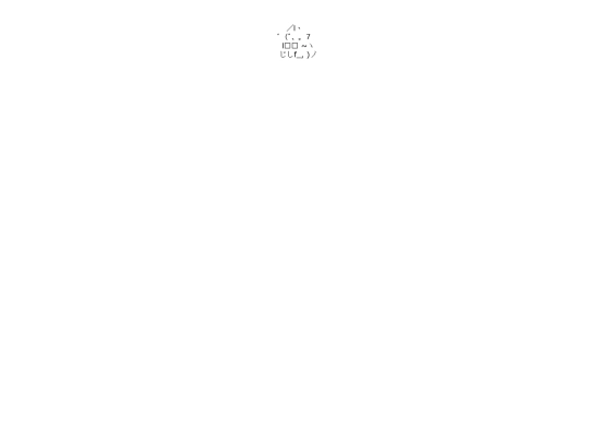home screenshot