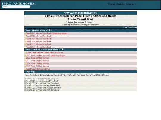 I MAX TAMIL MOVIE DOWNLOAD/HOME PAGE/home screenshot