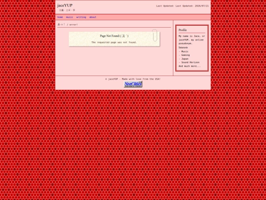 not_found screenshot