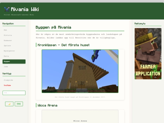 gallery screenshot