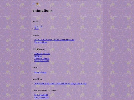 cool/animations screenshot