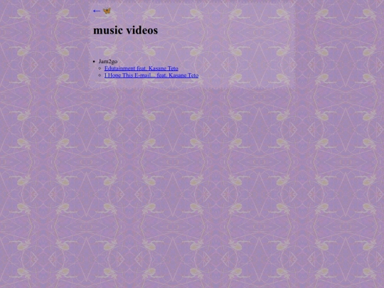cool/music-videos screenshot