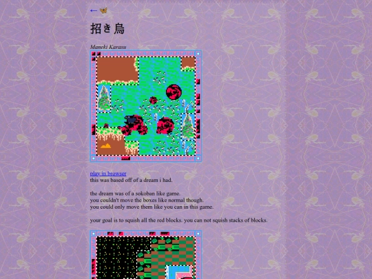 games/maneki-karasu screenshot