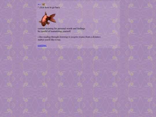 log screenshot