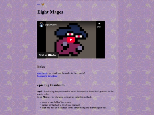 music/eight-mages screenshot