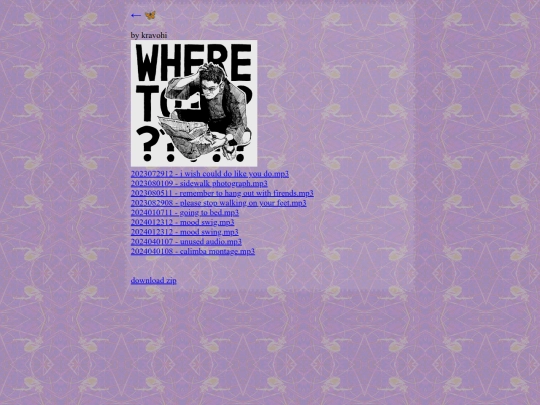 music/where-to screenshot