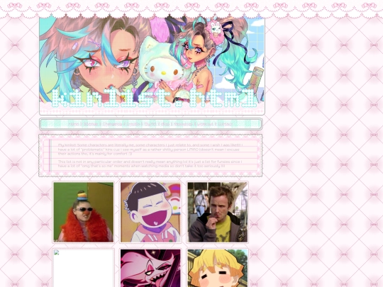 personal/kinlist screenshot