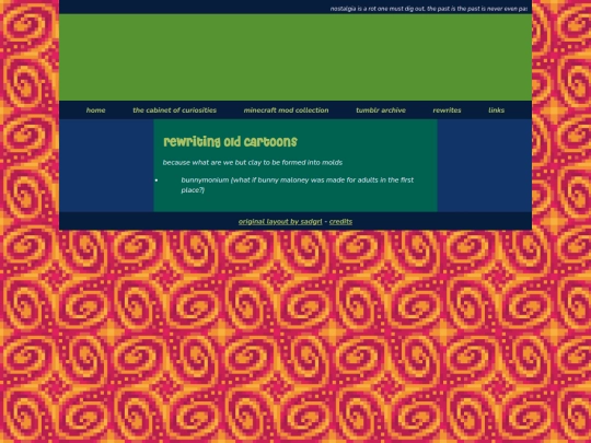 rewrites screenshot