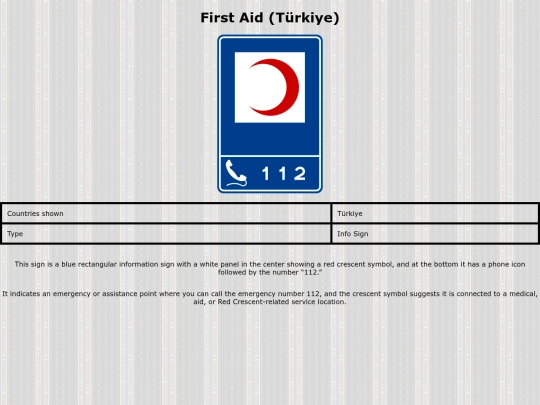 first_aid screenshot