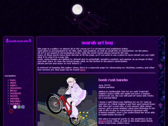 art screenshot