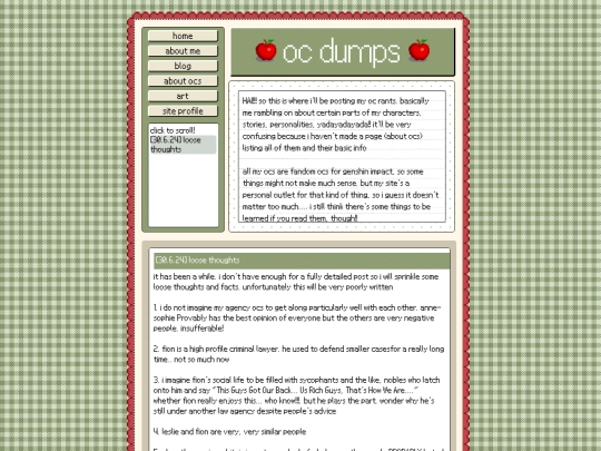 ocrants screenshot