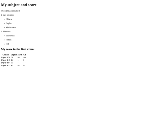 page1 screenshot