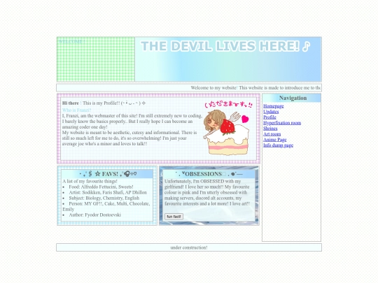 profile screenshot