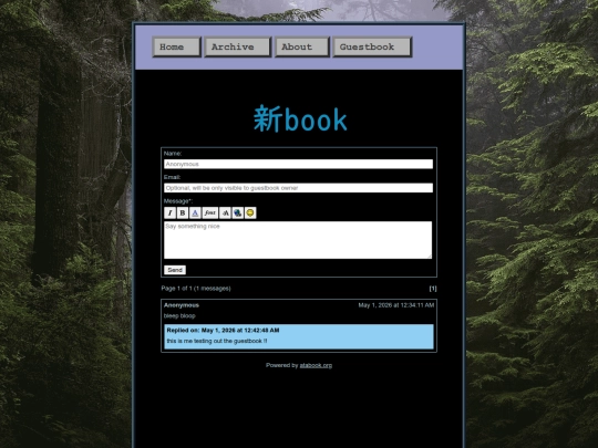 guestbook screenshot
