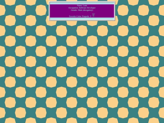 html/aboutme screenshot