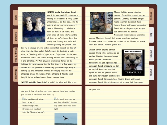 blog screenshot