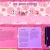 kennababy123.yorniq.xyz avatar