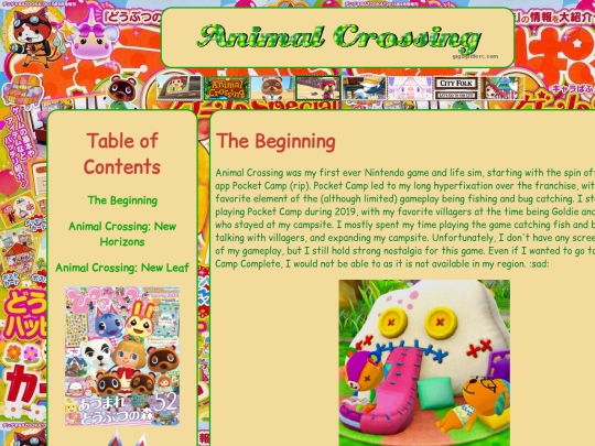 SHRINES/animalcrossing screenshot