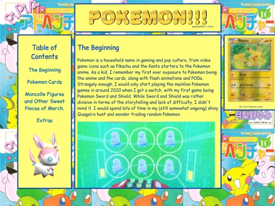 SHRINES/pokemon screenshot