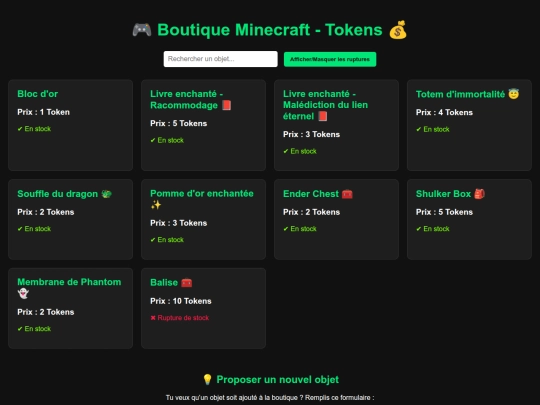 index screenshot