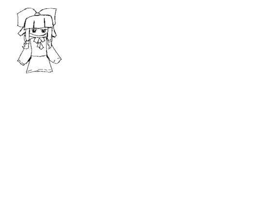 reimutest screenshot