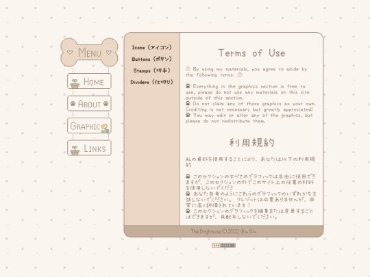 graphics screenshot