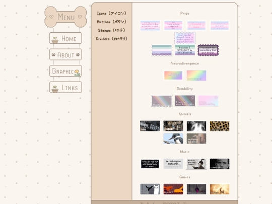 stamps screenshot