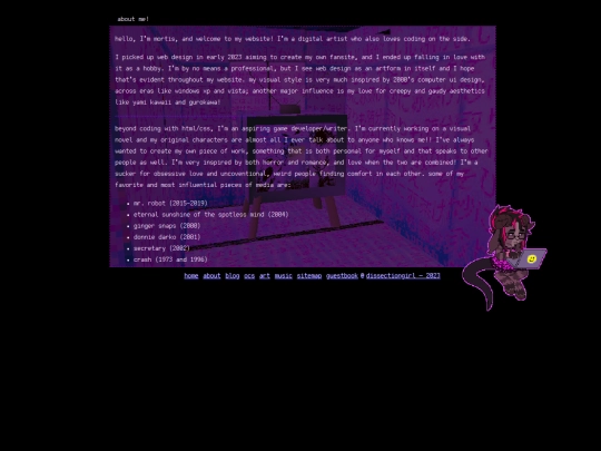 about screenshot