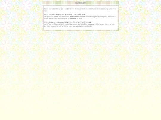 black screenshot