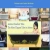 Clawfoot Tub Shrine avatar
