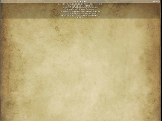piano2 screenshot