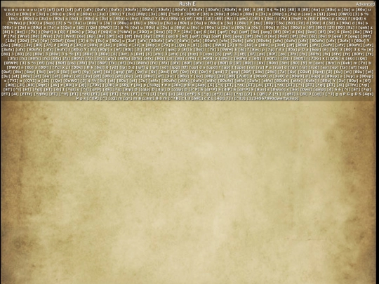 piano3 screenshot