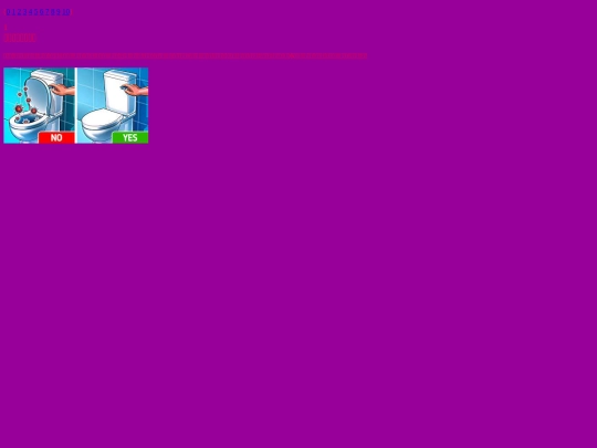 a screenshot