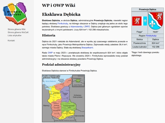 wiki/Debica screenshot