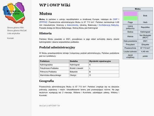 wiki/Mutsu screenshot