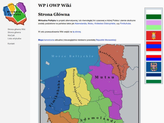 wiki/home screenshot