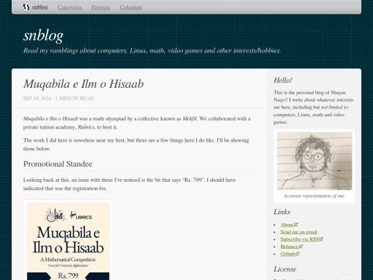 projects/008-muqabila-e-ilm-o-hisaab screenshot