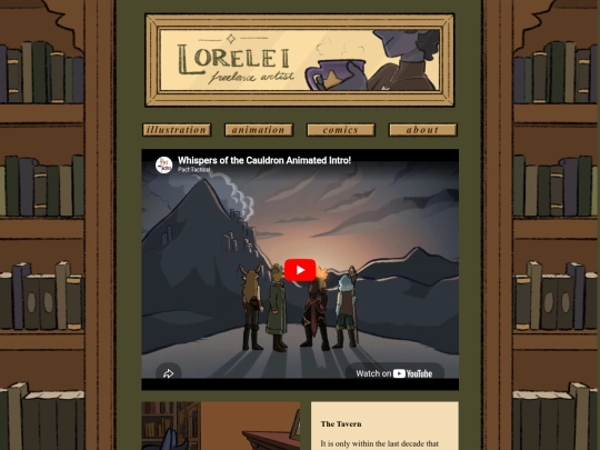 animation screenshot