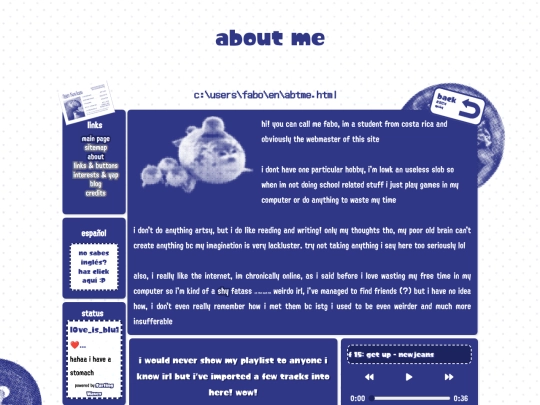 en/abtme screenshot