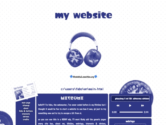 en/main screenshot