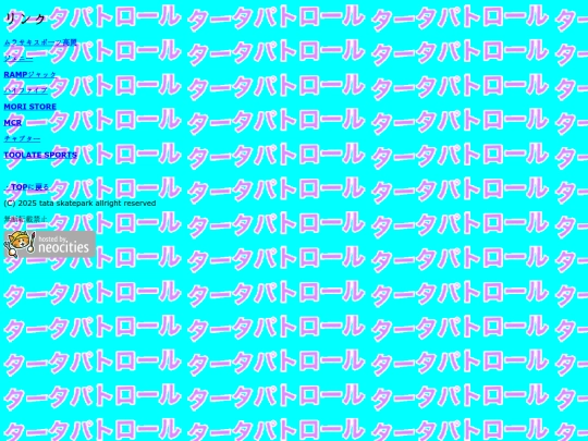 link screenshot