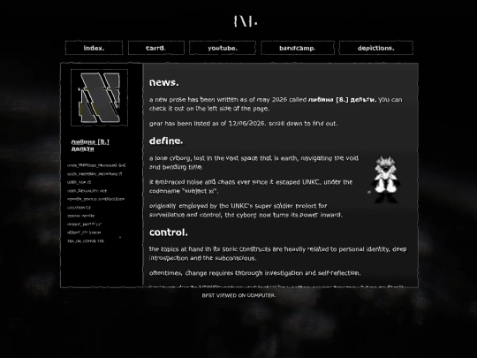 wiki/NOXW screenshot