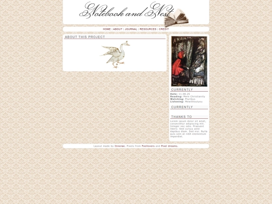 resources screenshot